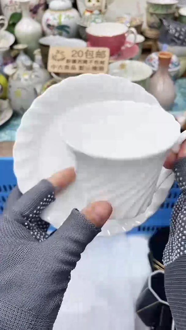 【闪购商品】09满20发货！一枪优先！