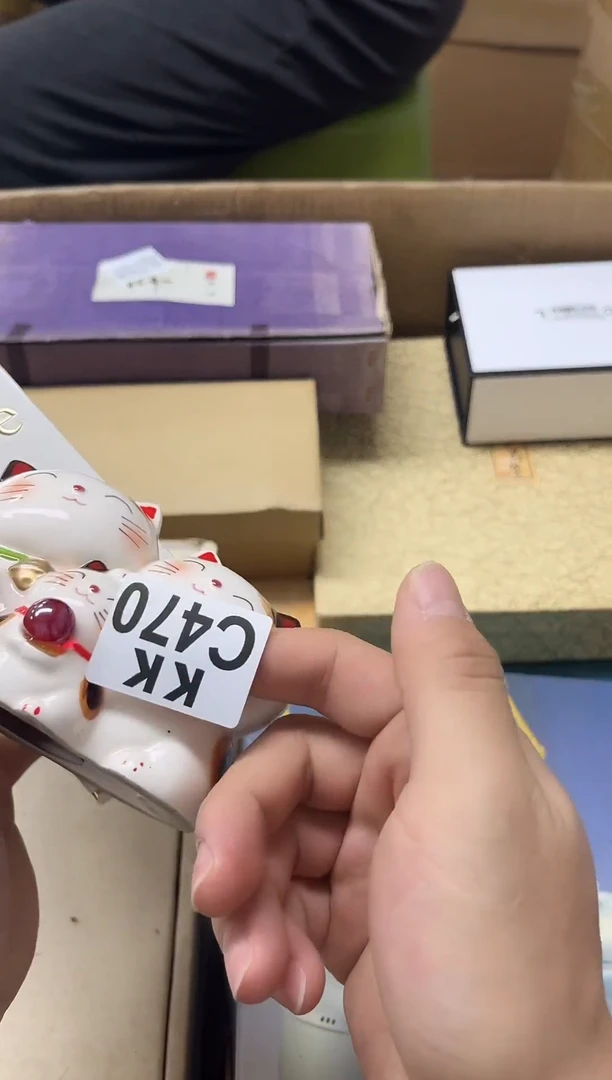 瓷片财****?470 财神爷的小宝贝