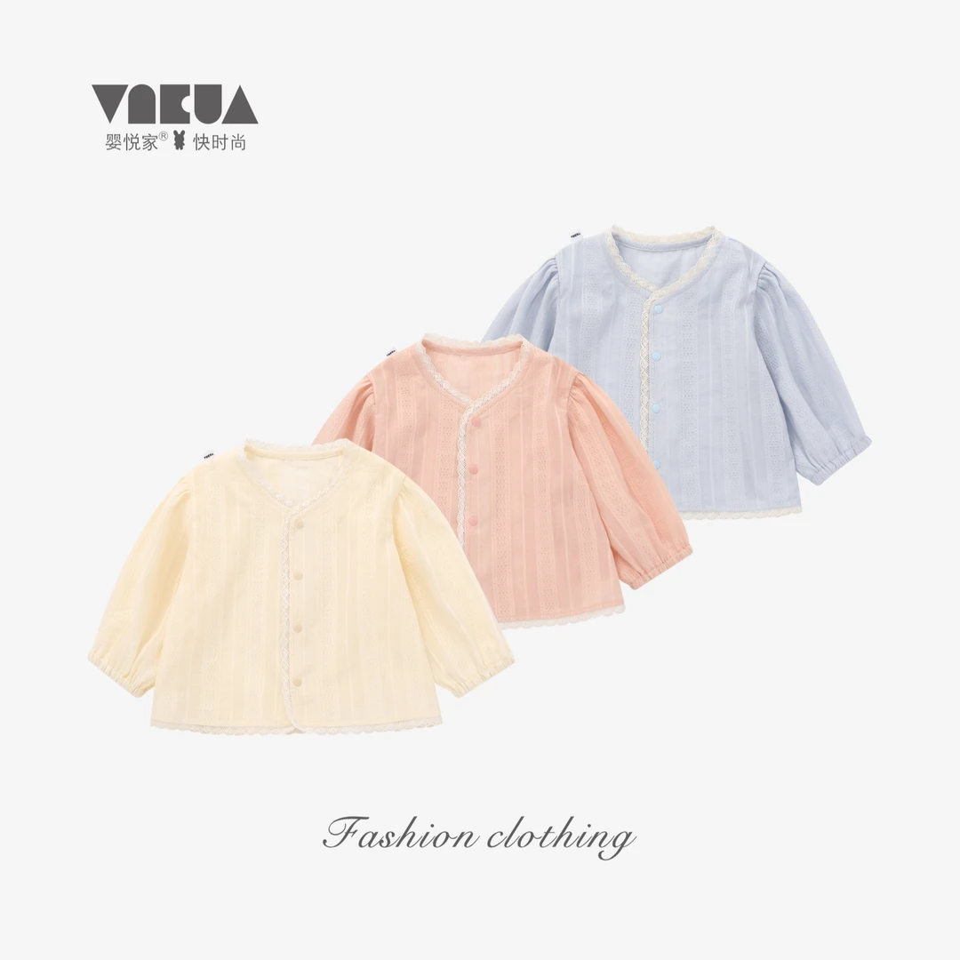 婴悦家夏季女宝宝时尚洋气薄款宽松百搭甜美提花防蚊衫 88911预售