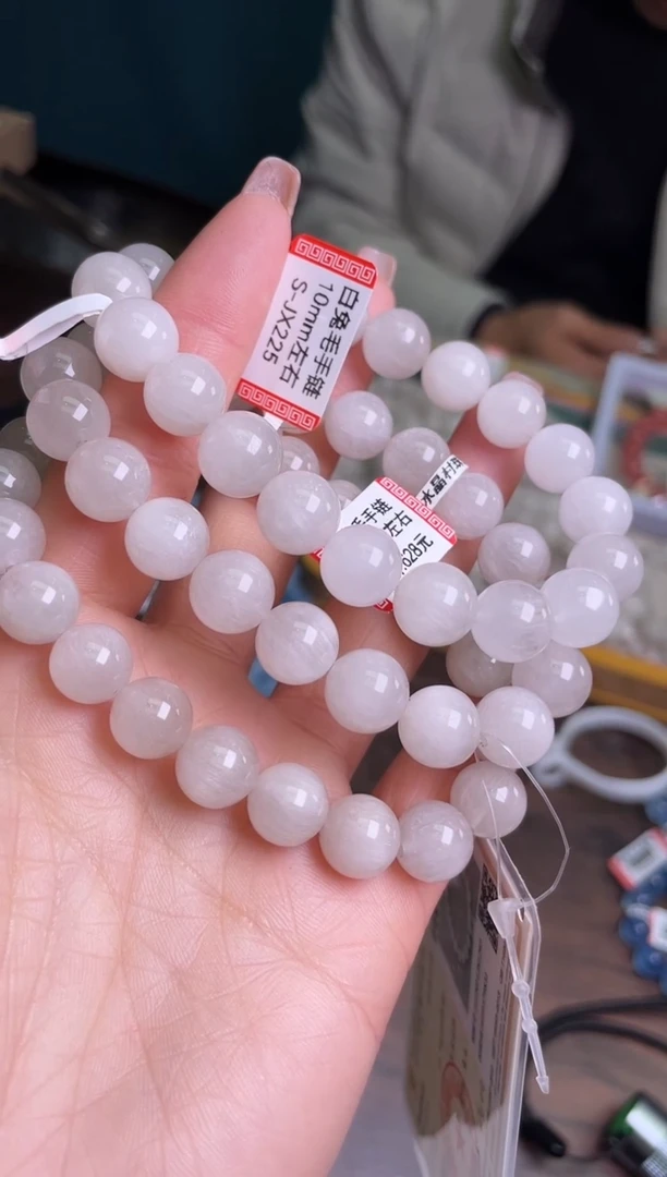 【闪购商品】水晶手链10+/469未镶嵌白兔毛多样性发一件