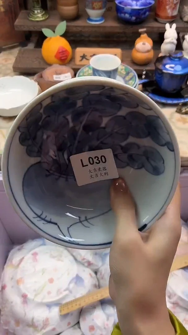 瓷器小***记   L030