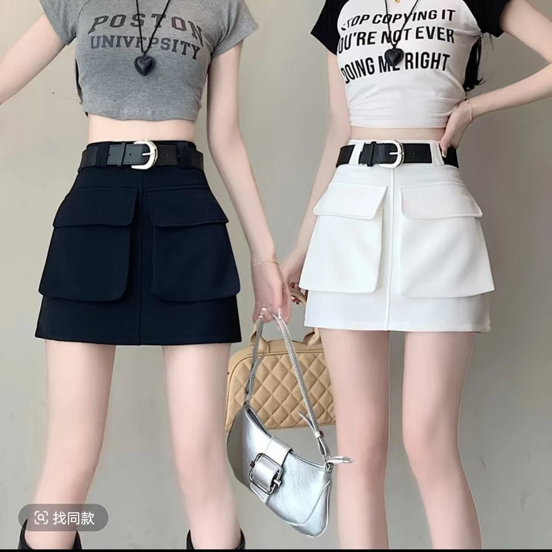 【婷婷专属】工装短裙时尚设计感个性休闲高腰包臀短裙洋气百搭9025