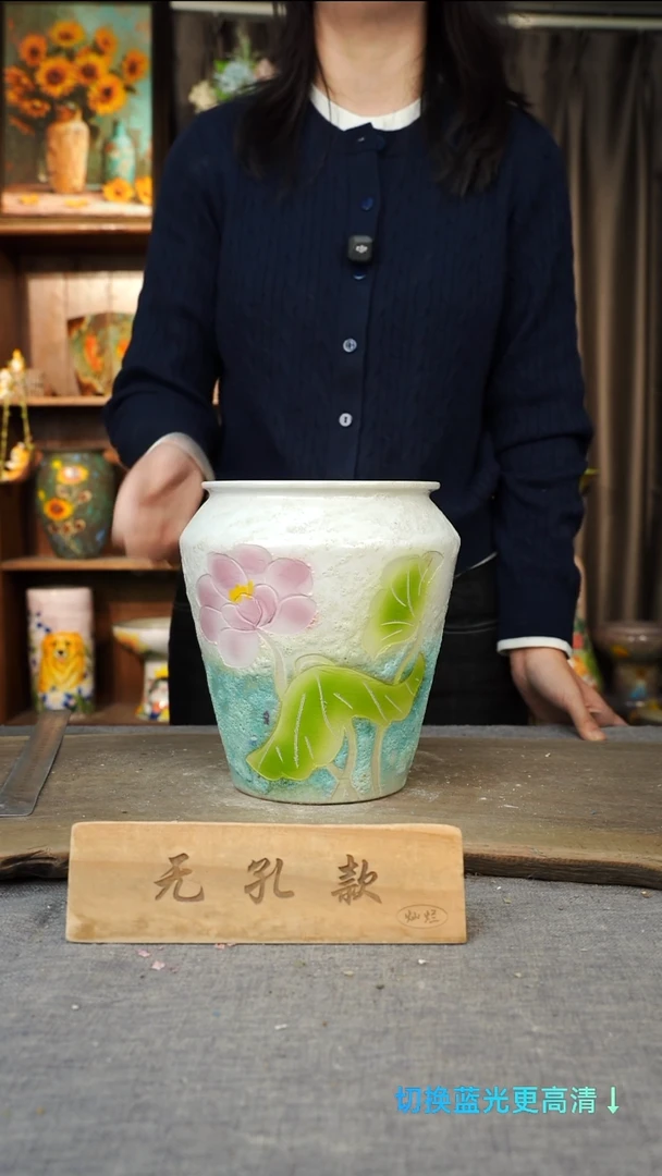 摆件27-126口16高20