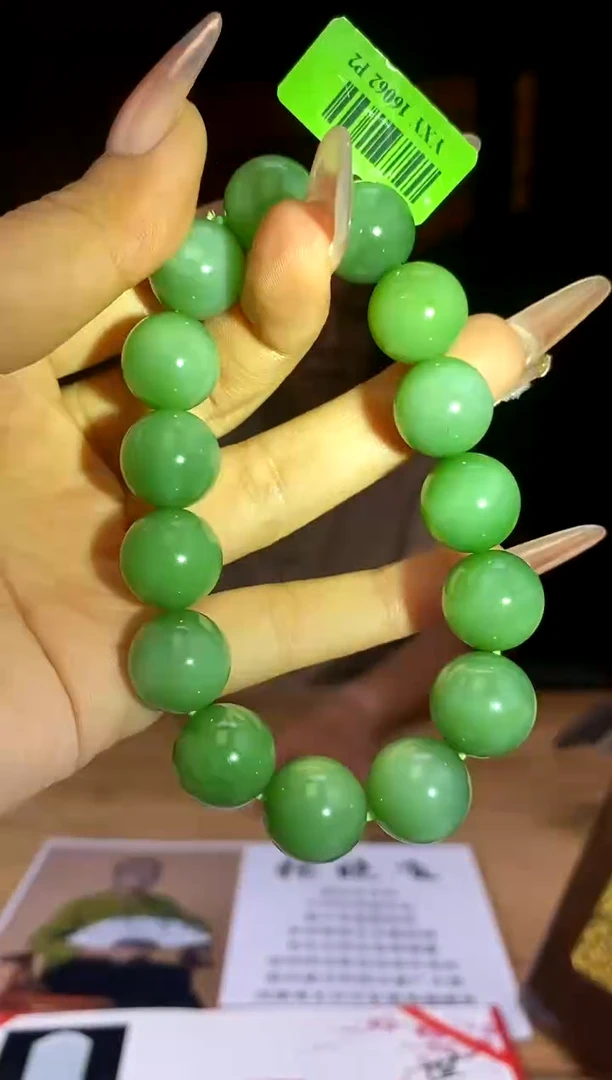 和田玉未镶嵌颈饰A766