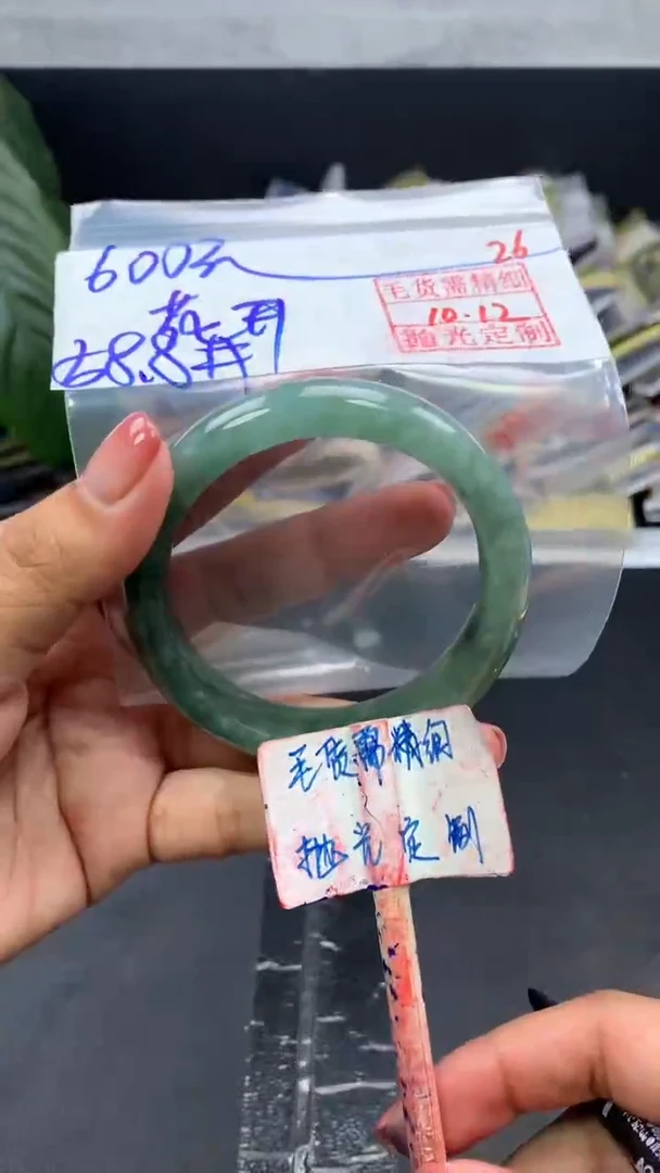 未镶嵌定制翡翠花***依拍一发一26