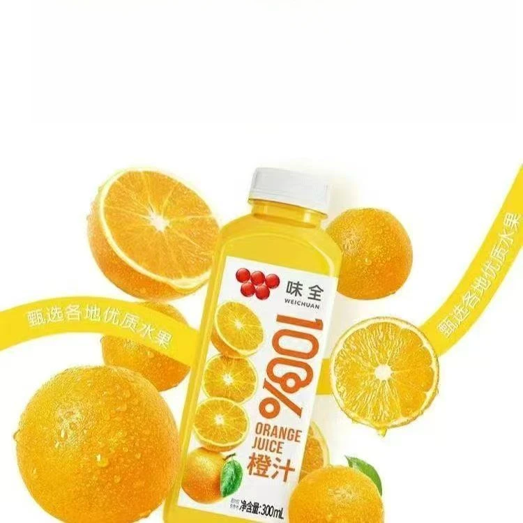 【新疆包邮】味全100%橙汁300ml*3瓶果汁果蔬汁饮料饮品