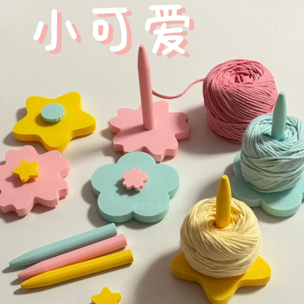 空谷回音|小可爱 桌面毛线轴丝滑转动 可便携 避免高温