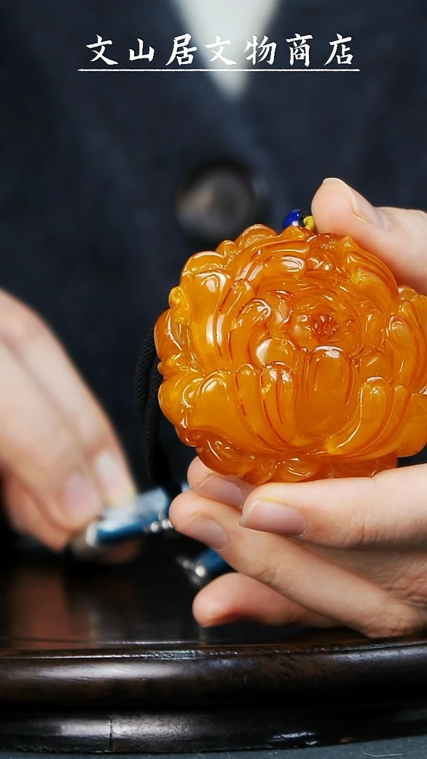 【闪购商品】铜文山居K蜜蜡挂件