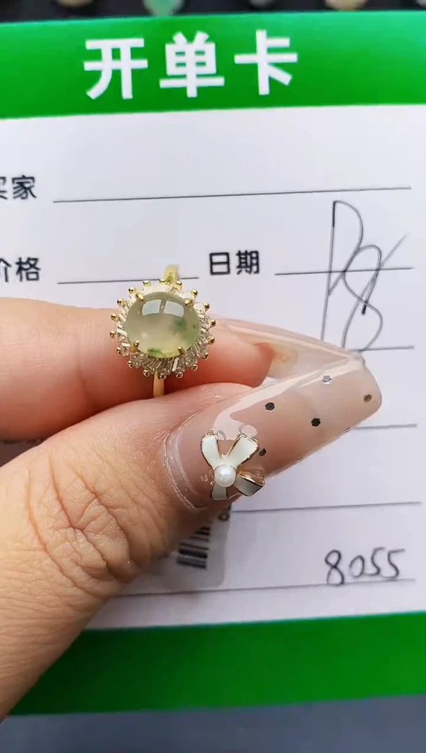 翡翠戒指银S925镶嵌8055