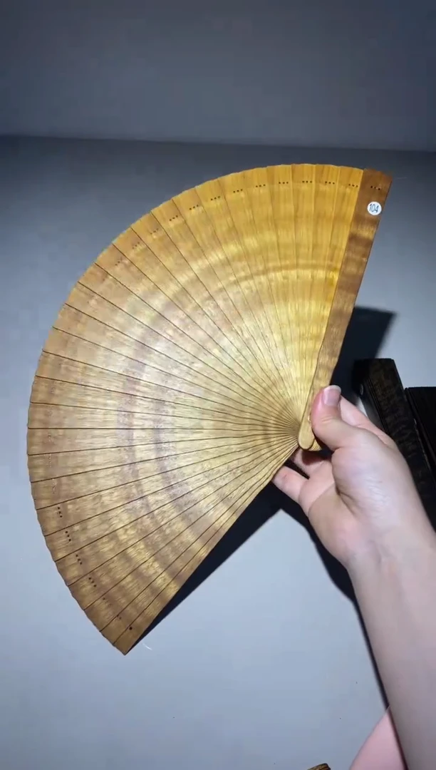 金丝楠21cm金丝楠木小叶桢楠扇104