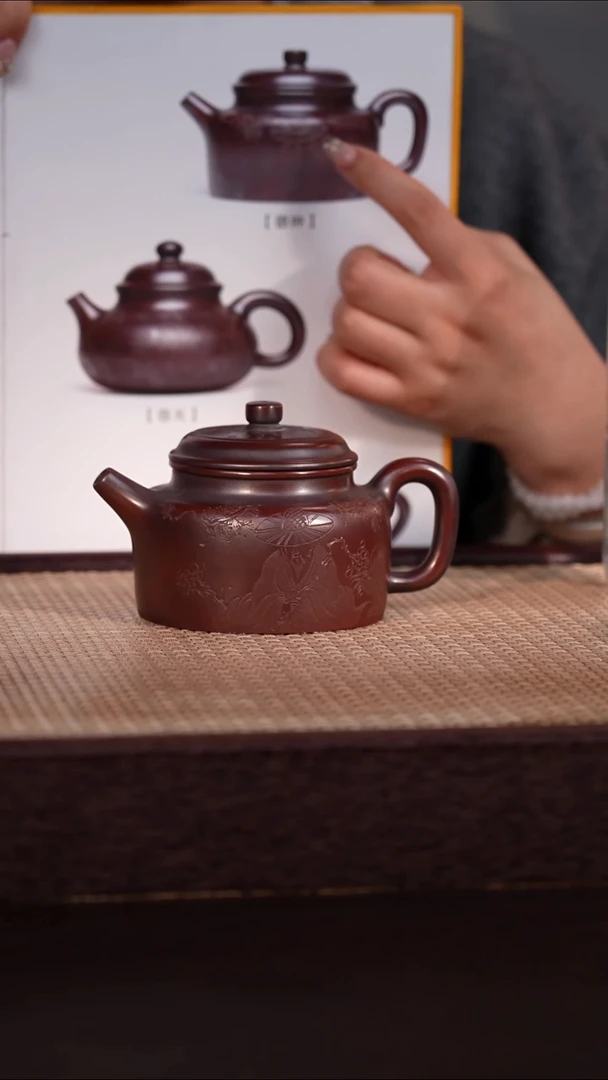 茶壶紫砂1111111