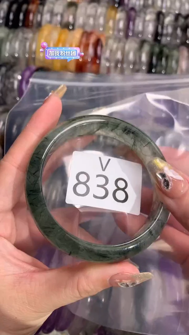 【闪购商品】水晶水晶手镯未镶嵌838-60