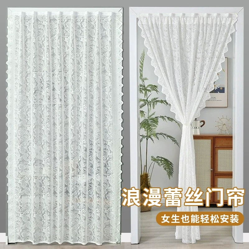 2025夏季蕾丝门帘卧室防蚊透气免打孔魔术贴家用隔断纱帘自粘柜帘
