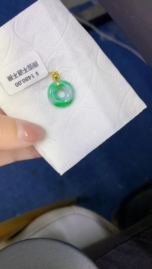 颈饰18K金镶嵌翡翠缅甸天然翡翠a货