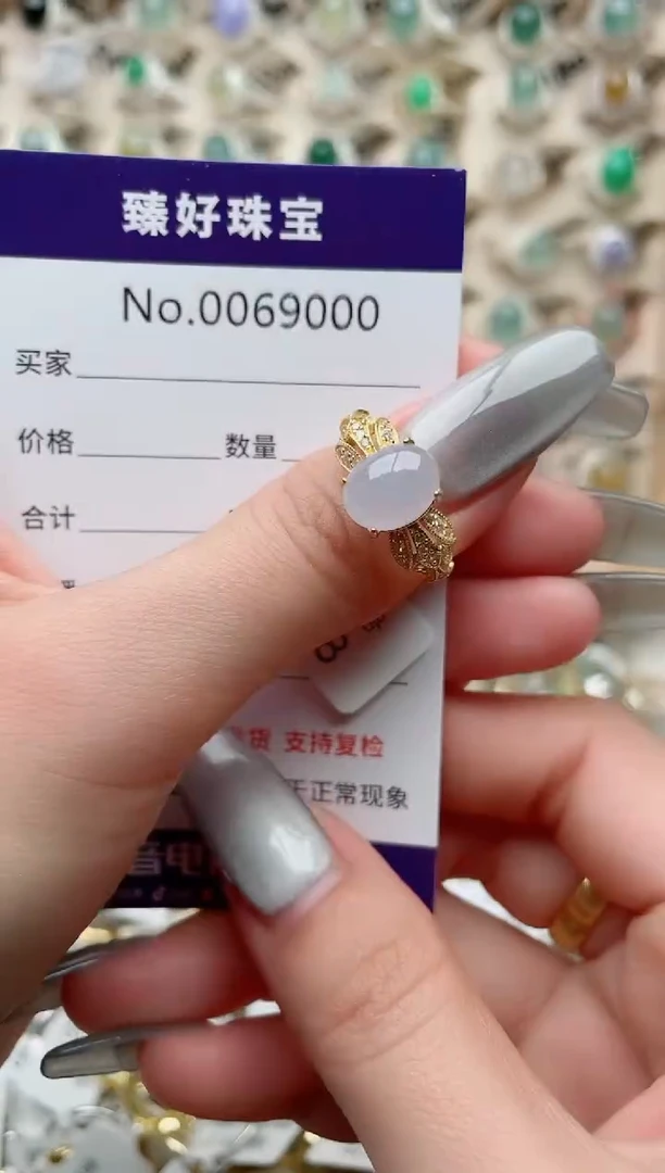 【闪购商品】翡翠戒指银S925镶嵌·