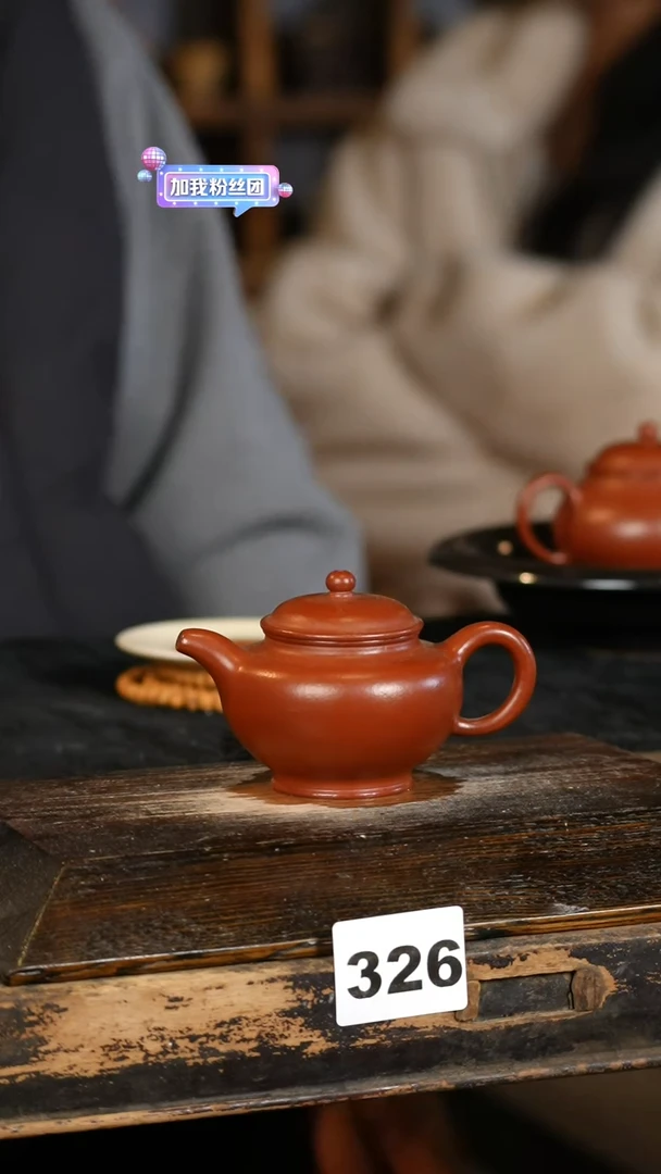 【闪购商品】其他标题标题标题标题