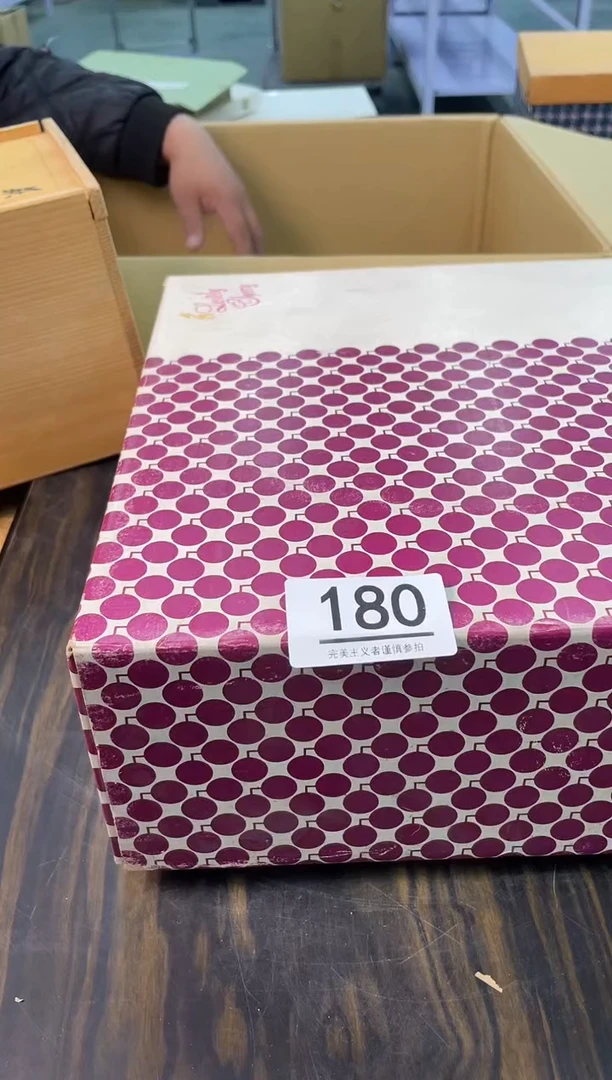 【闪购商品】啊啊啊啊啊啊啊啊180