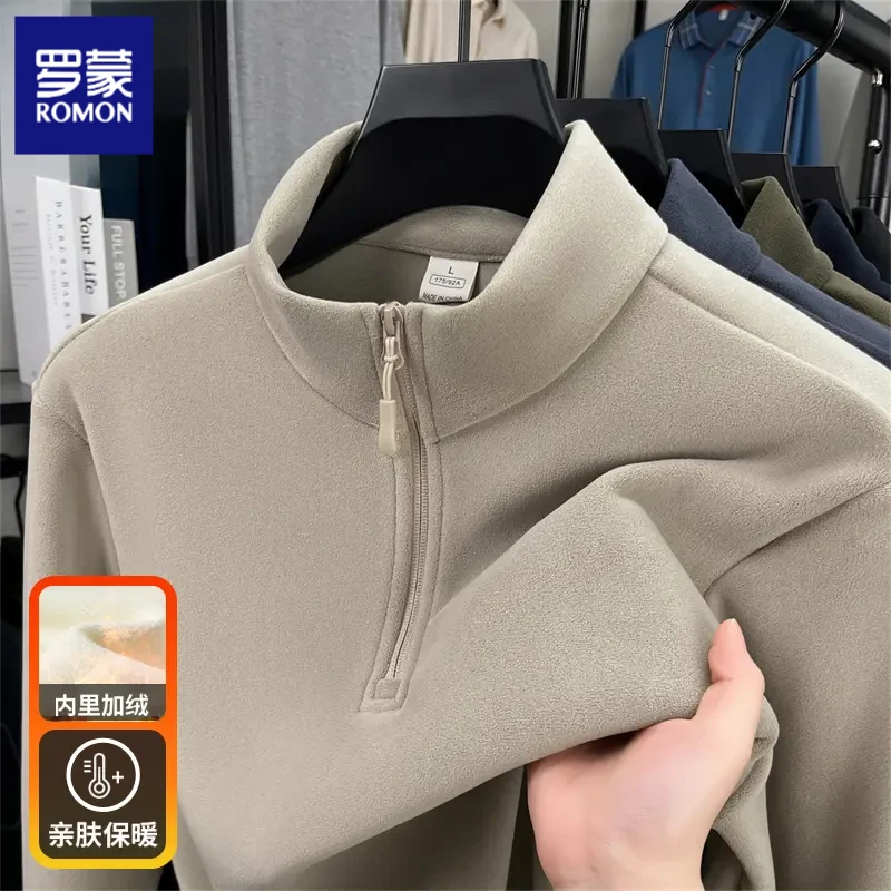 罗蒙秋季男士立领半拉链奥利绒纯色休闲卫衣加绒百搭保暖加厚上衣