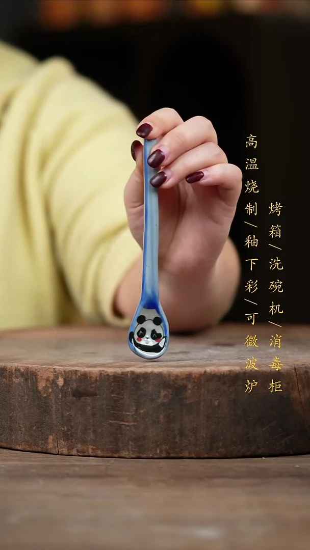 瓷片景德镇高温釉下彩（食品级）