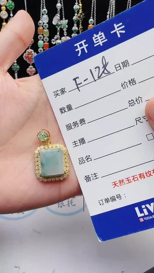 【闪购商品】翡翠戒指银S925镶嵌1111111