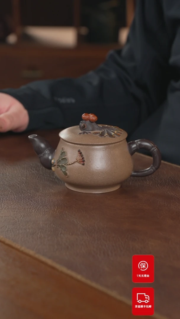 【闪购商品】紫砂茶壶紫砂壶紫砂壶