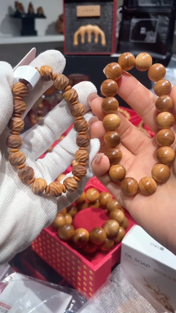 【闪购商品】崖柏1.2云锦和黑油1.2圆珠