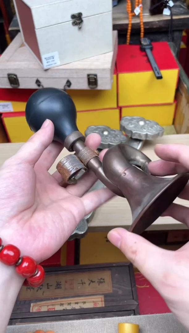 -------------二八大杠喇叭