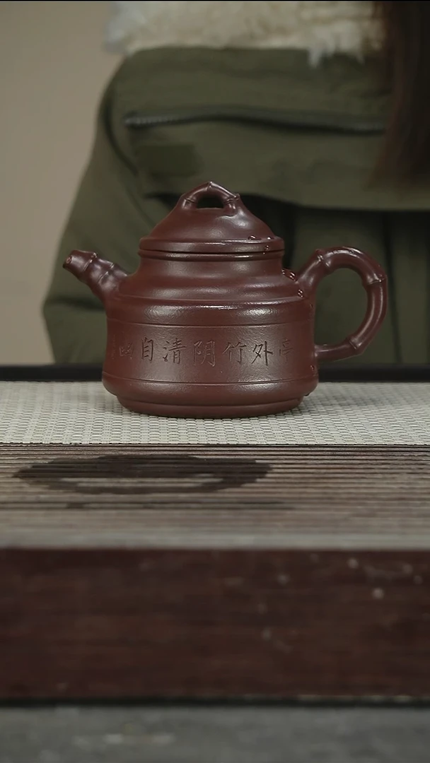 茶壶紫砂1号400CC