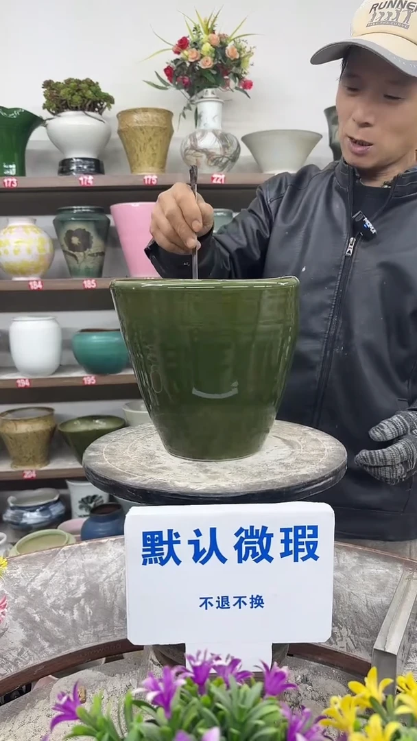 12-31-高20口22瑕-花盆