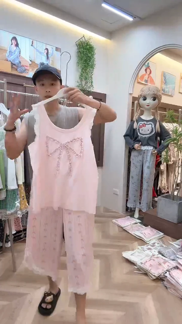 棉小熊吊带长裤L号135斤以下