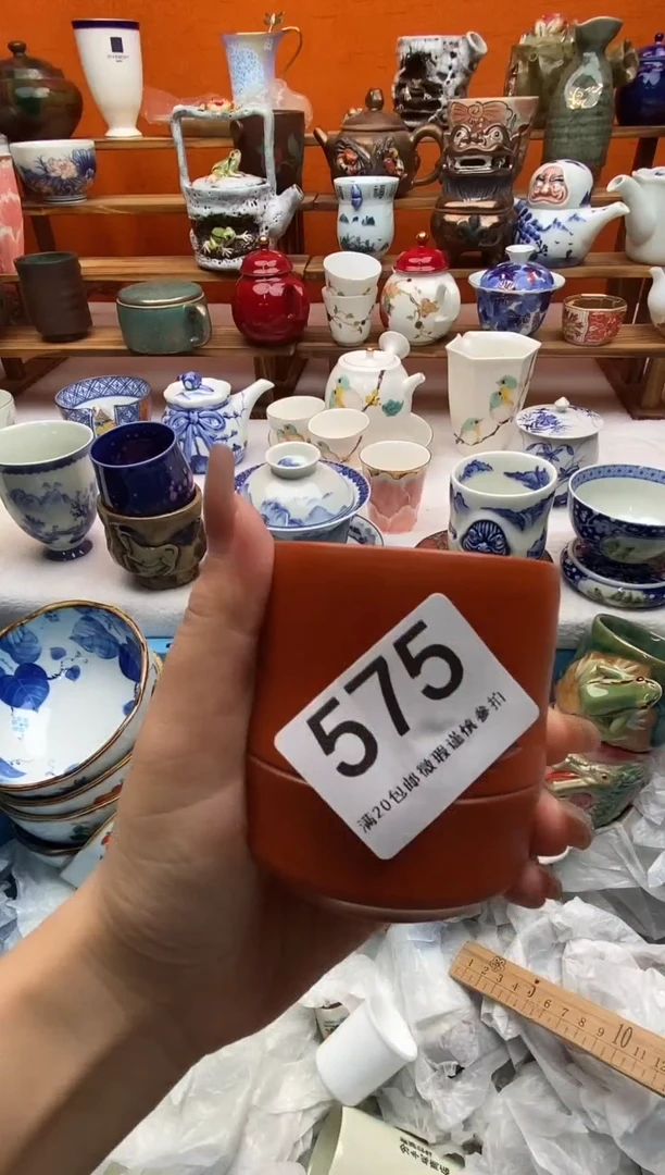 瓷片很*全场满20包邮一对一闪购