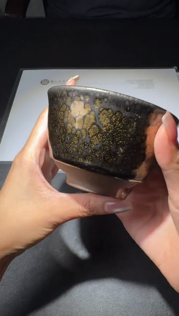 茶盏陈祥松金油滴151
