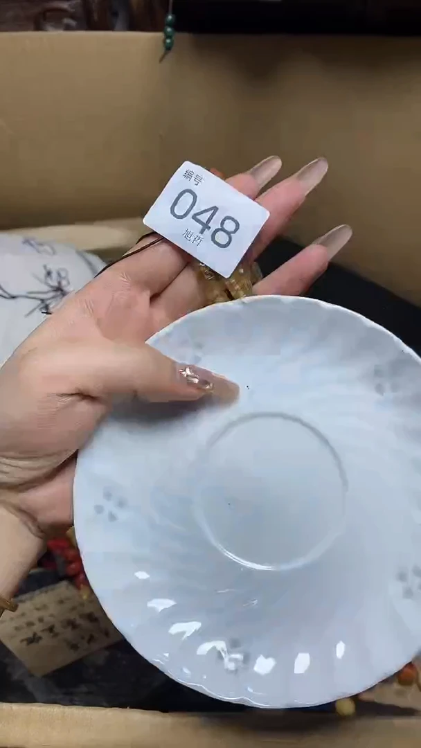 【闪购商品】瓷片瓷器瓷器瓷器瓷器
