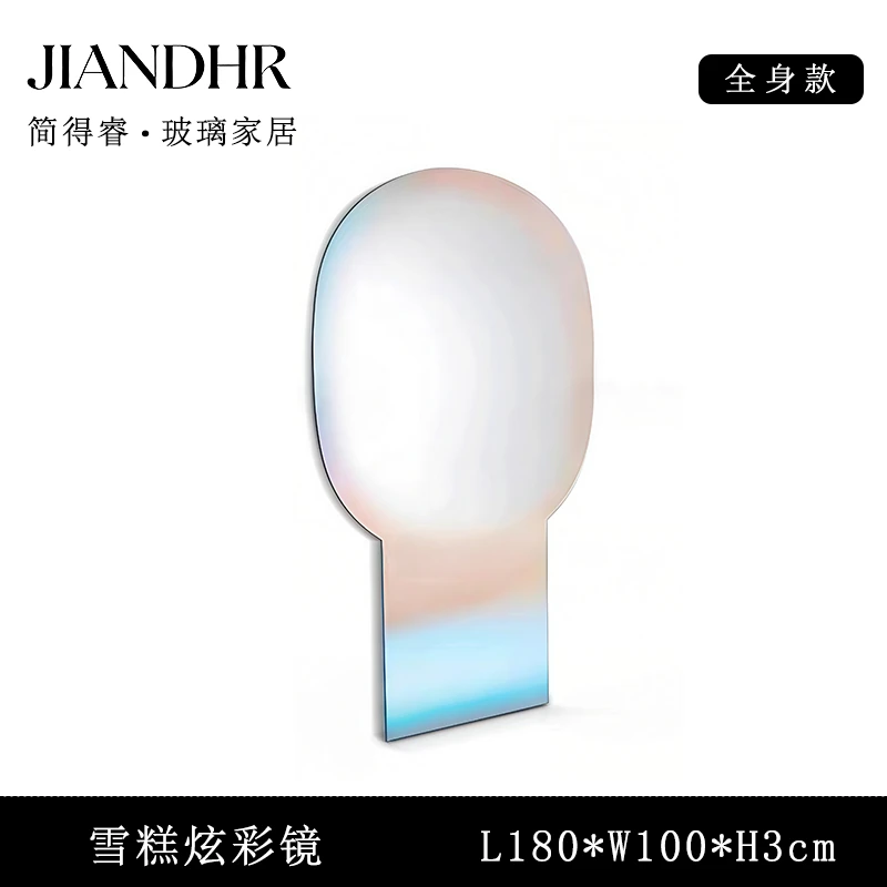 美颜全身镜/超白镜+超白玻/钢化夹胶