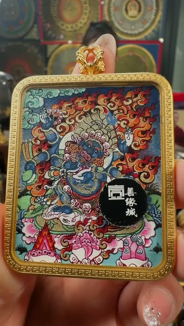 吊坠壹善缘城手绘唐卡大黑天