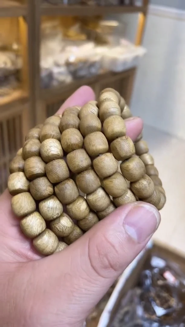 【闪购商品】沉香手串越柬沉香老型单圈1.1多样性发其一
