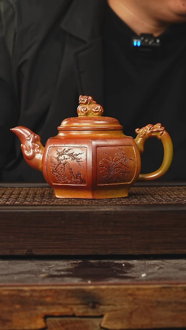 茶壶紫砂丁蜀镇紫砂壶