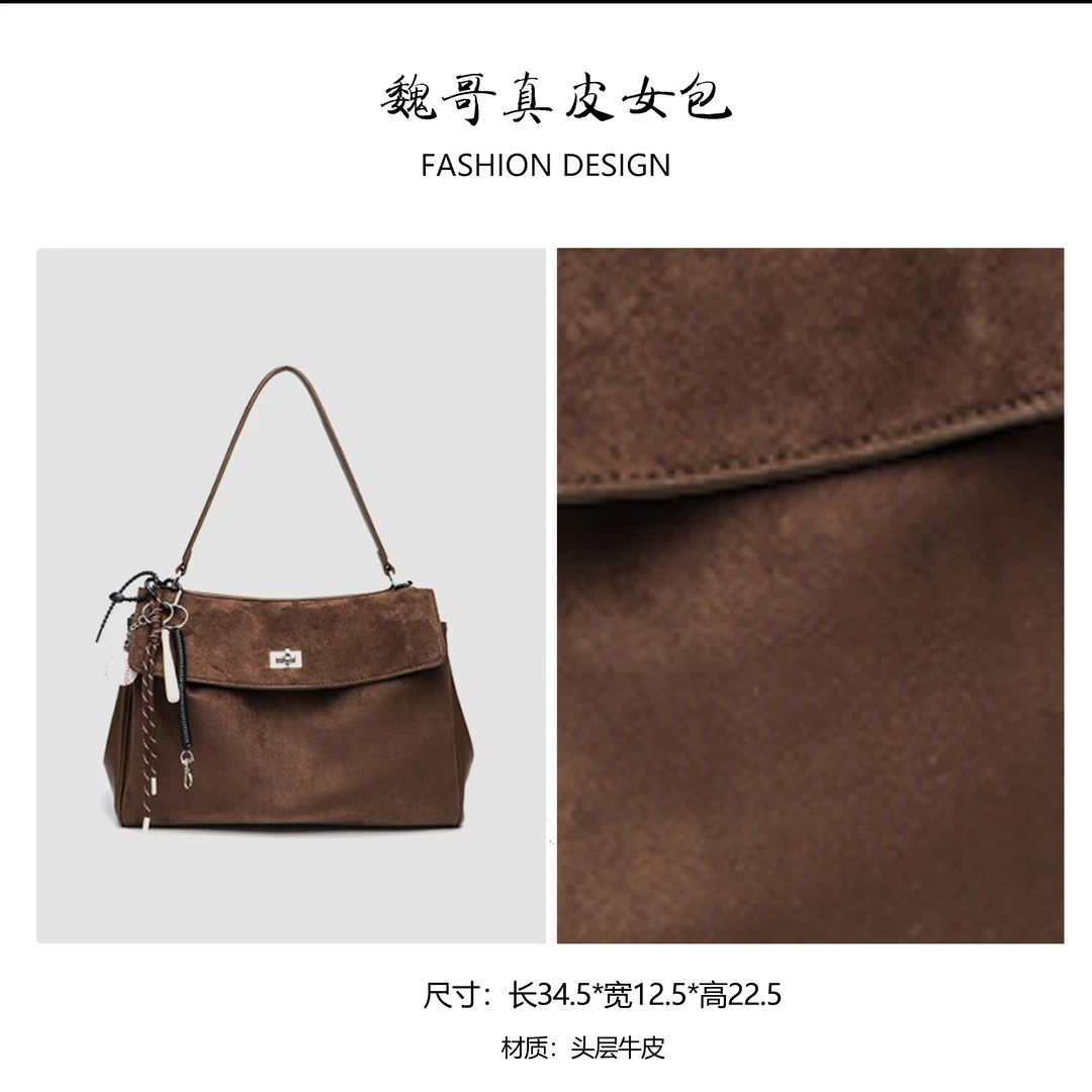 BULBROLLY头层牛皮锁扣慵懒风大托特