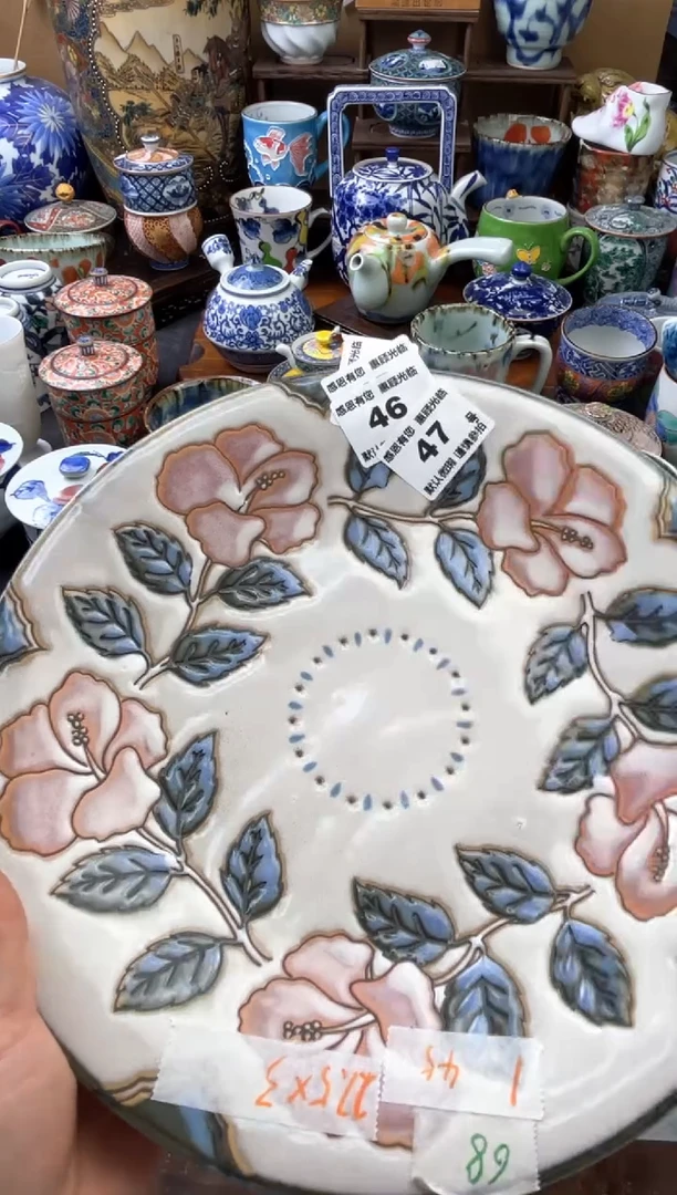 瓷片47号六六工艺品瓷器