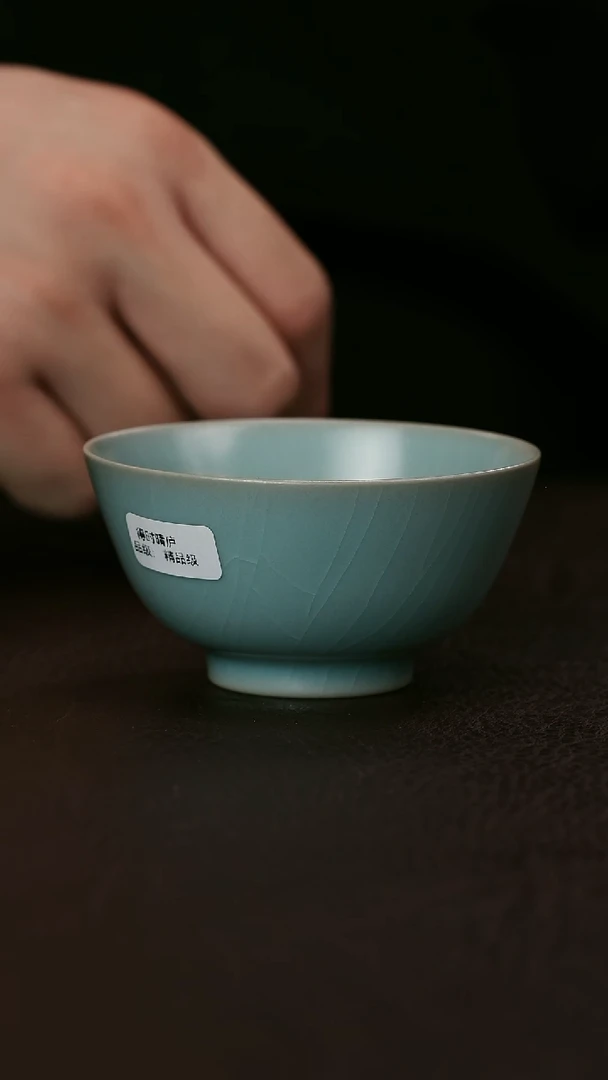 其他大**军精品级若琛杯39
