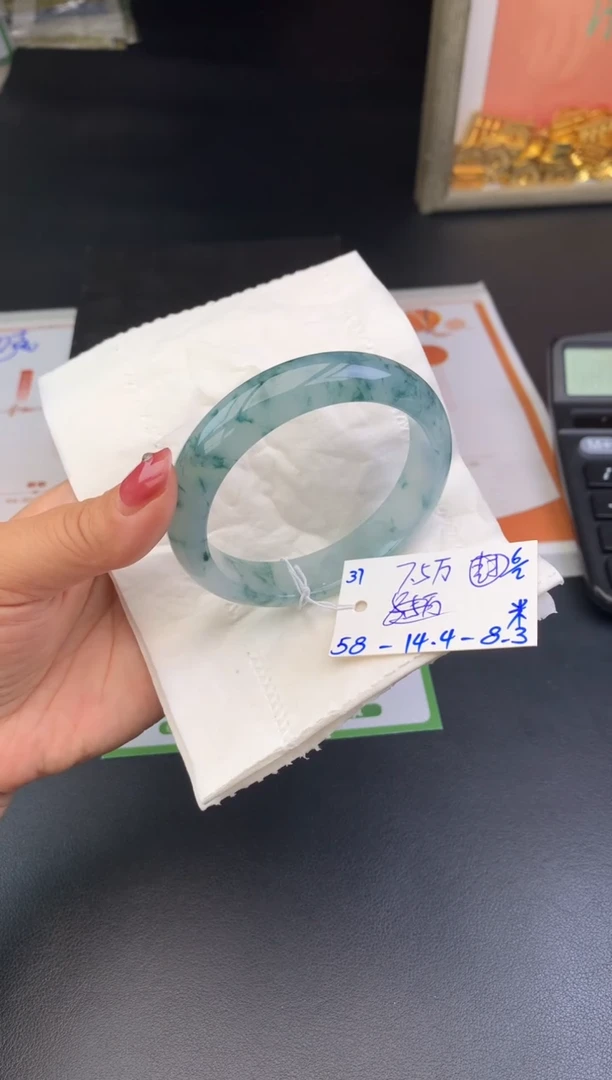 【闪购商品】翡翠手镯未镶嵌尾款