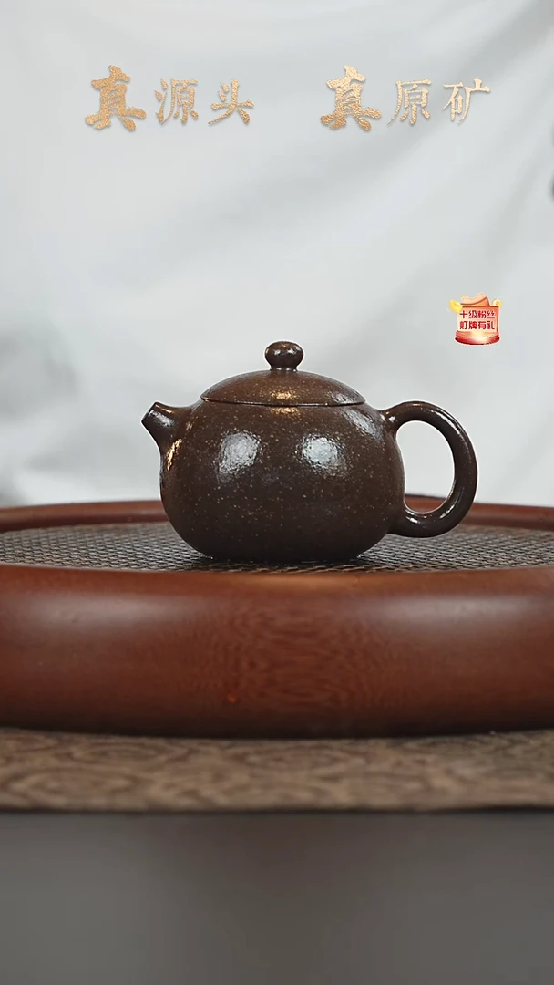 茶壶紫砂30a11红降坡柴烧西施140-150cc