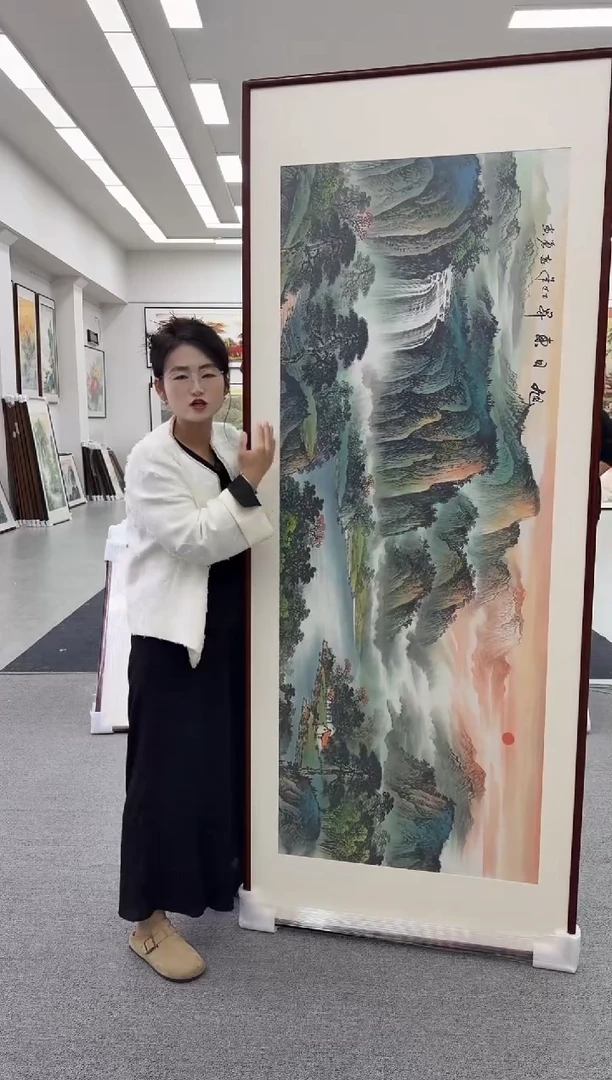 国画旭日东升219-88