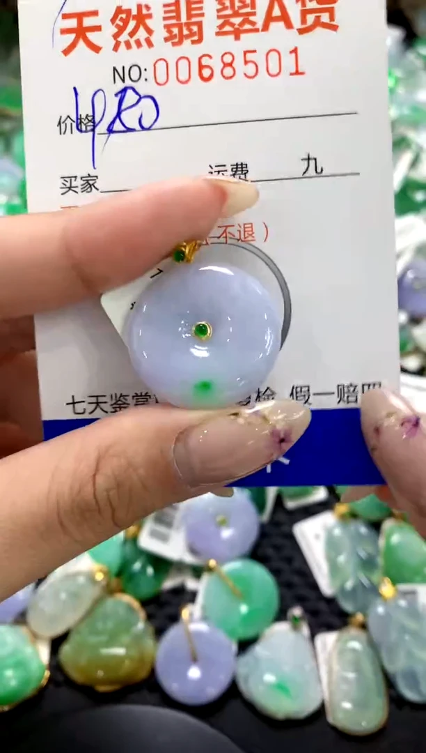 翡翠18K金镶嵌颈饰1111111111111111