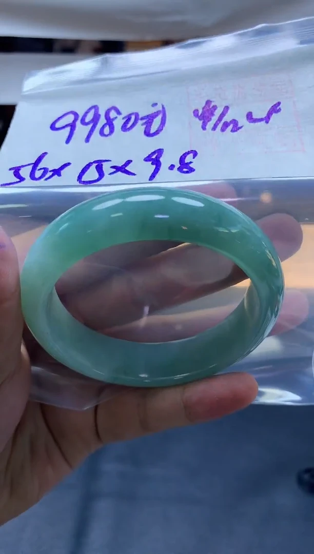 未镶嵌定制翡翠全148#9980元多样性拍一发一毛货需抛光