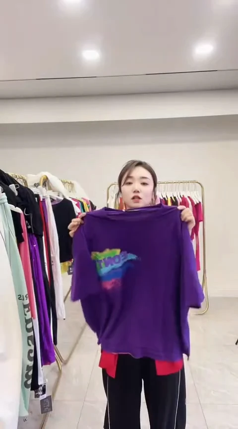 闪电购精品女装147M