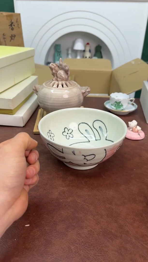 好物严选美物多多d879