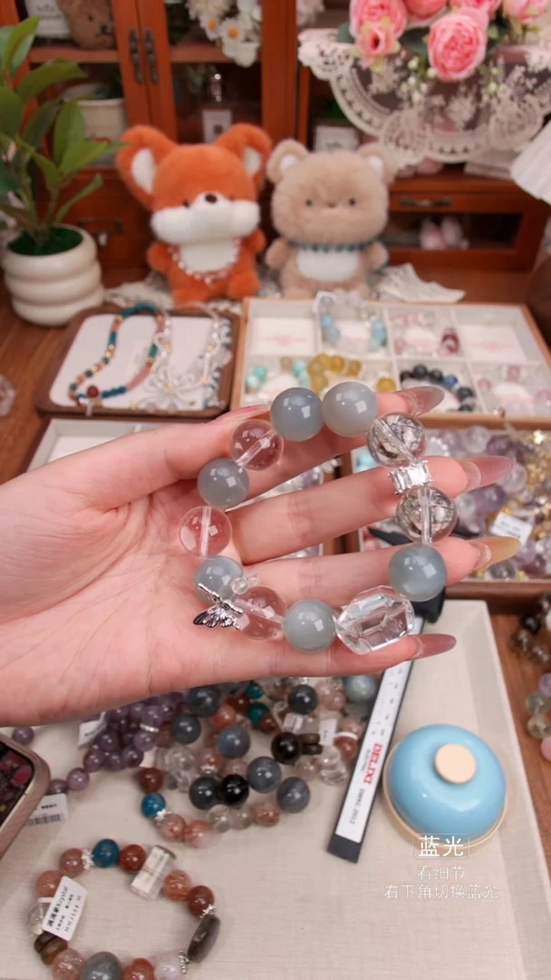 发晶手链未镶嵌046多样性发货 发其一