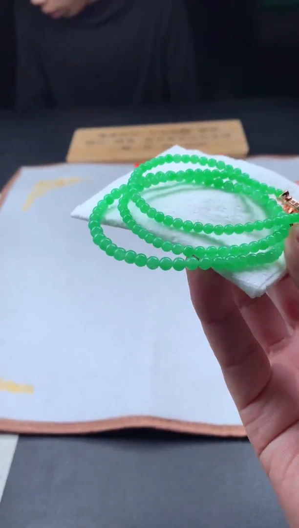 未镶嵌定制翡翠敖***.132321132