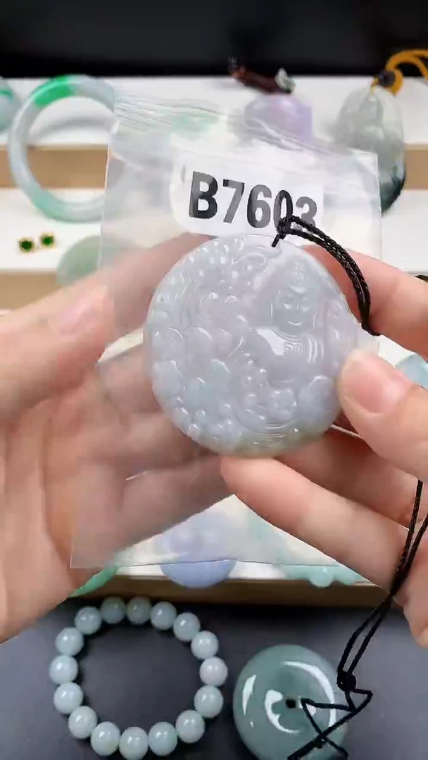 颈饰未镶嵌翡翠天然翡翠吊坠挂件